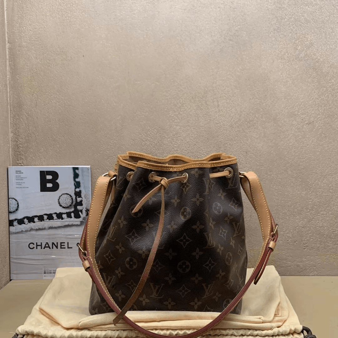 95新  壹臻中古/Iv 老花noe水桶中号单肩包 45303287