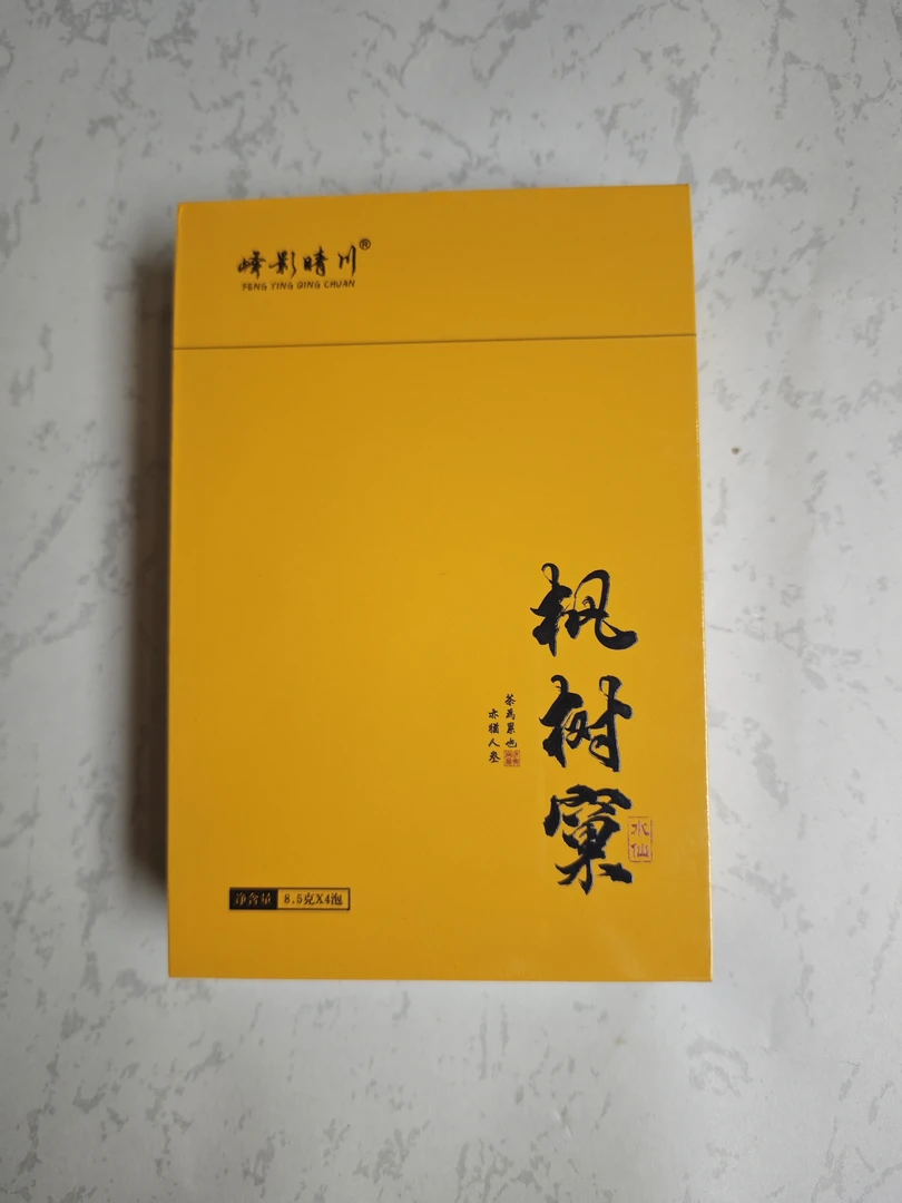 ZP枫树窠 峰影晴川 礼盒装34g