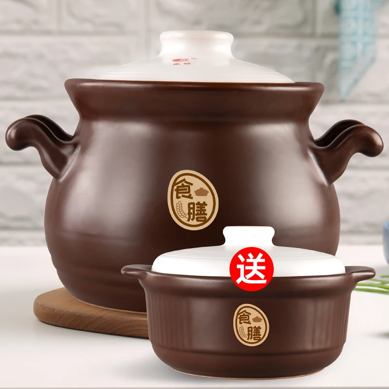 【自营】康舒新品复古棕大容量汤锅砂锅燃气陶瓷煲4.5升送2.3升炖锅