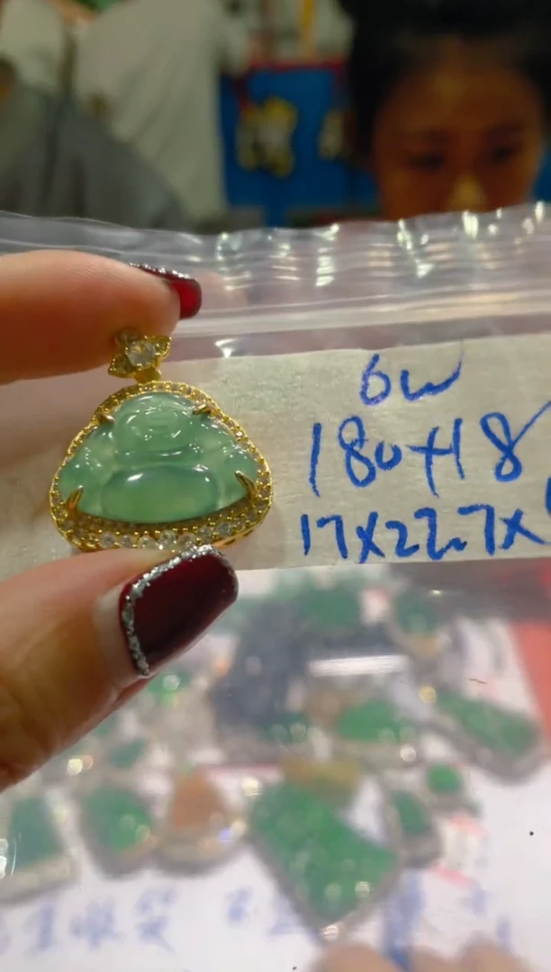 【闪购商品】定制翡翠未镶嵌天然A货翡翠   假一赔四