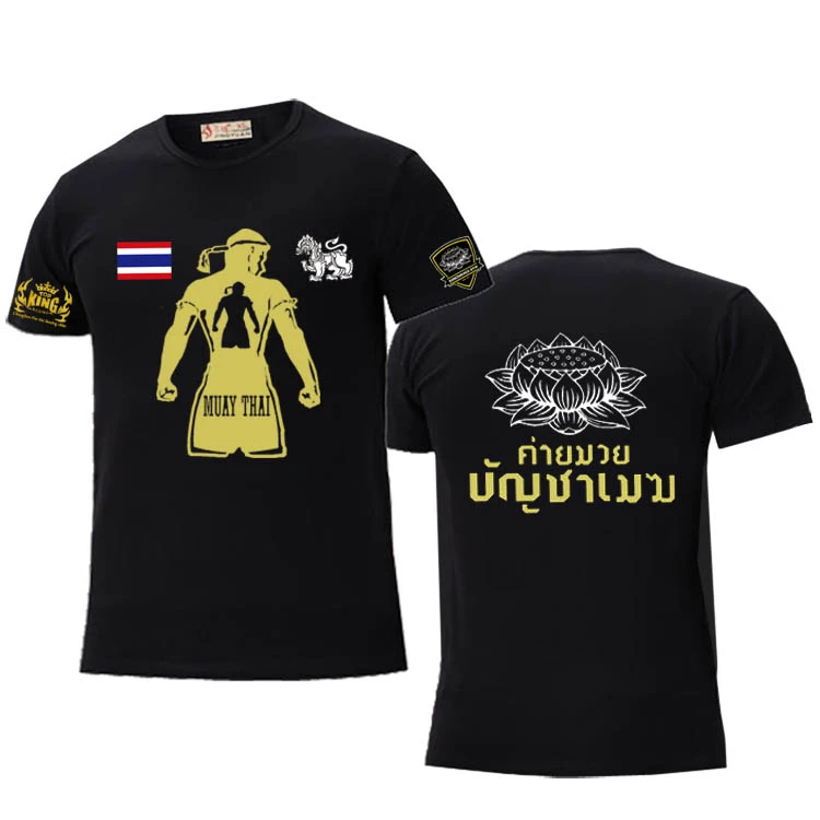 自由搏击拳击散打教练训练服泰式武校馆半袖 泰拳t恤武术短袖武字