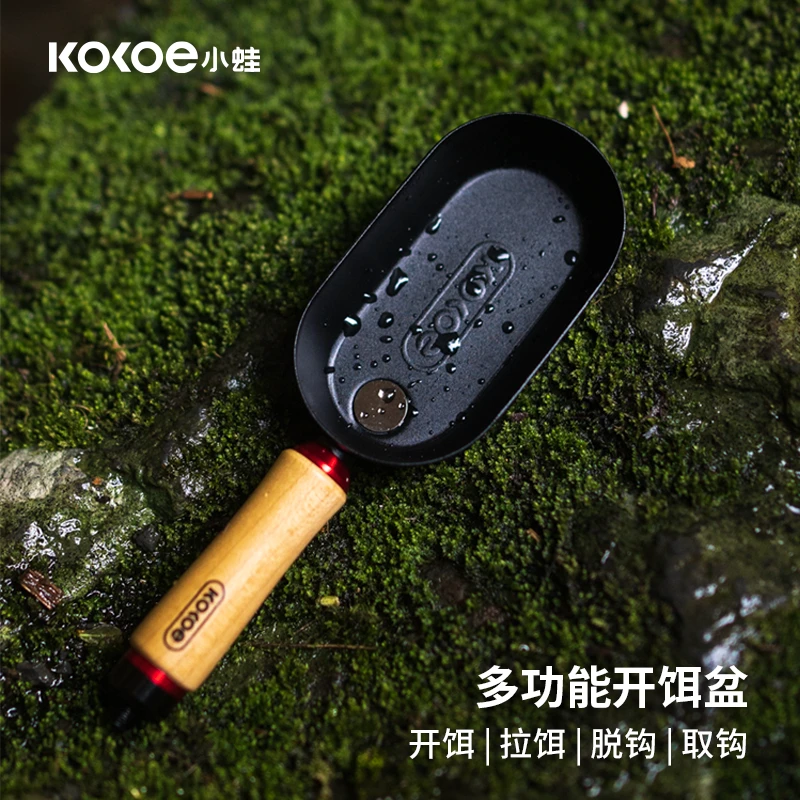 kokoe小蛙高强度抗氧化工艺小物一体钓鱼方便摘钩传统取钩开饵盘