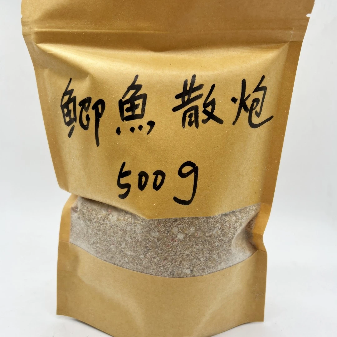 自制黑坑鲫鱼散炮垂钓窝料一斤装专攻工程鲫黄金鲫白鲫诱鱼迅速