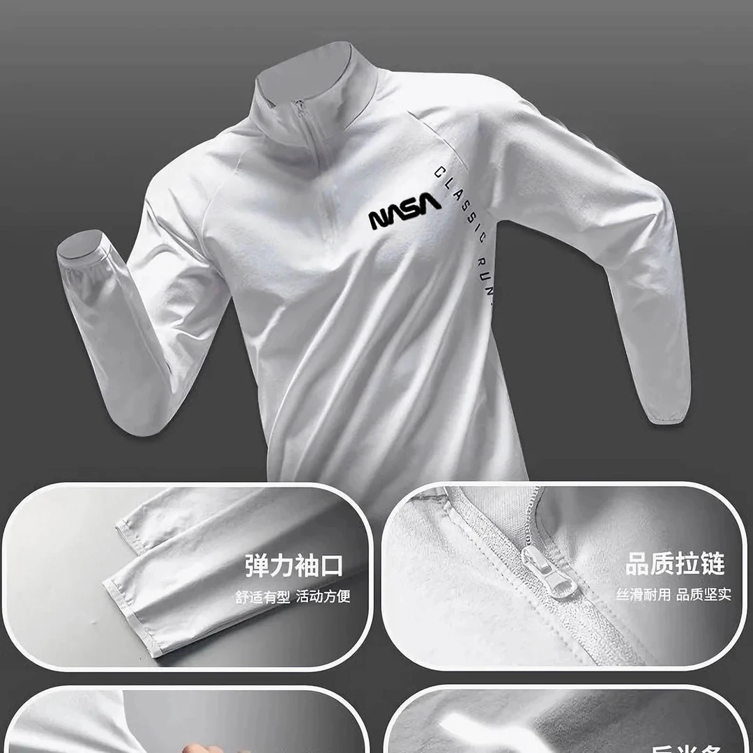 防风冬季跑步服男冬加绒保暖风衣速干衣上衣立领训练运动骑行外套