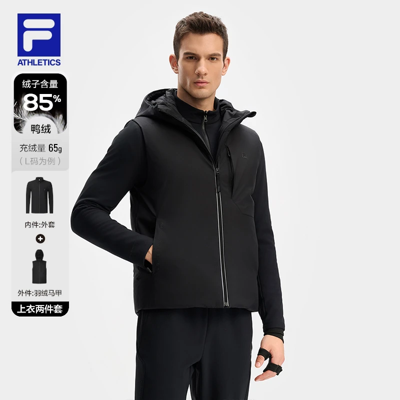 Fila/斐乐羽绒马甲两件套【鸭绒85%】连帽外套秋冬厚款A11M441906F