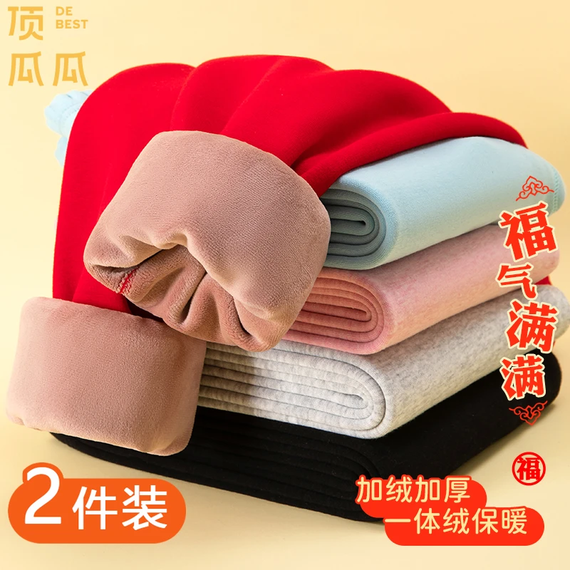 女大童保暖女内穿加绒加厚秋裤少女12岁小学生棉裤大红保暖裤冬季