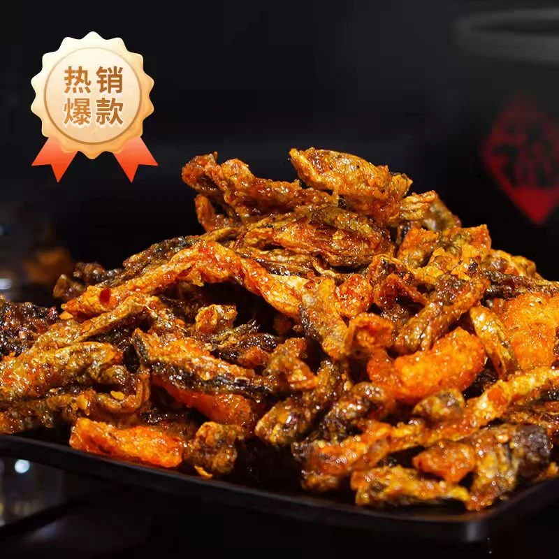 【9.99元5袋】深海鱼香香酥鳕鱼皮蜜汁香辣鳕鱼片美味甜辣酥脆美食