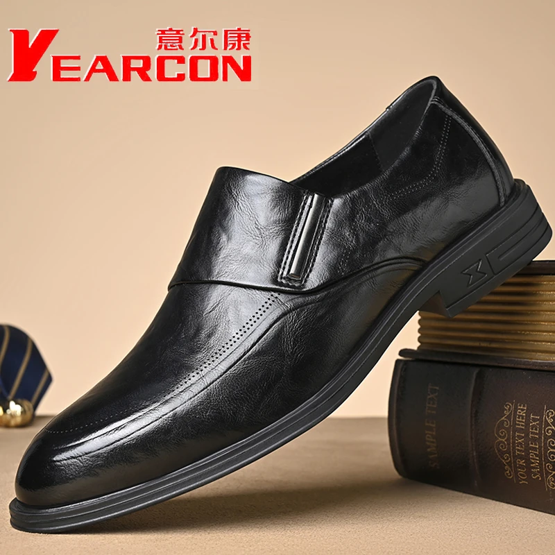 新品意尔康男鞋春季真皮透气英伦套脚结婚鞋男士商务休闲皮鞋男