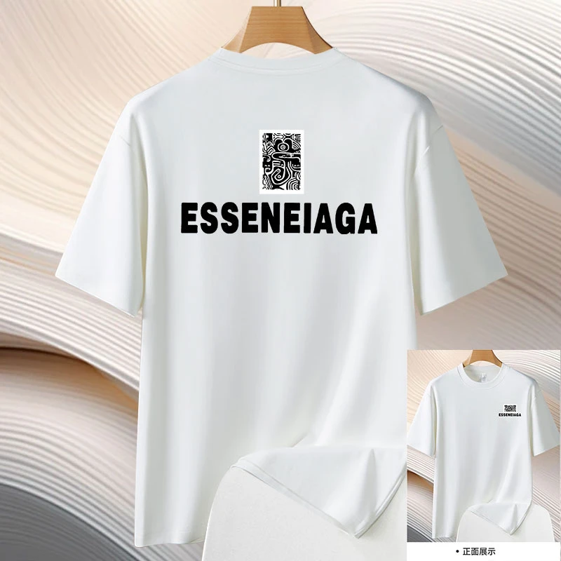 t恤上衣男士纯棉高质夏季透气半袖宽松速干大码百搭印花圆领韩版