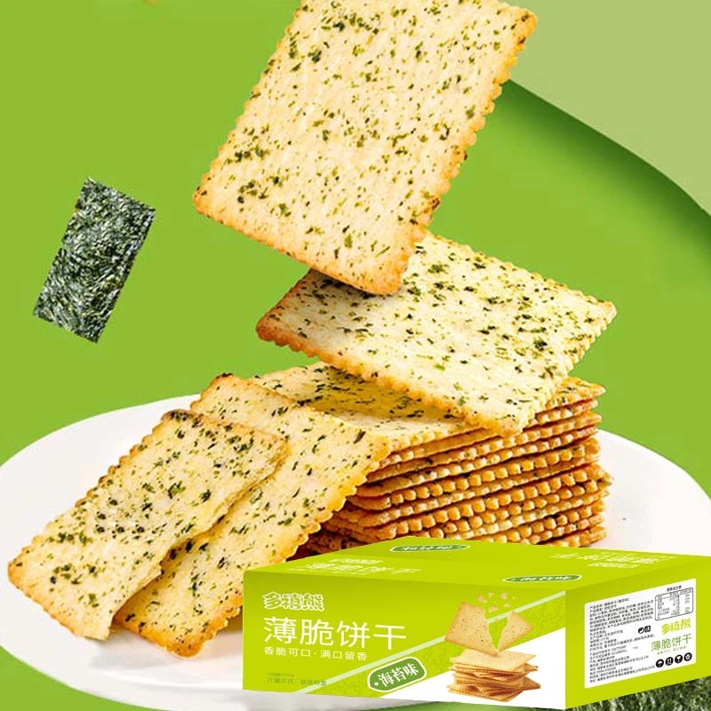 多禧熊海苔薄脆小饼干海苔味薯片咸香酥脆甄选美味休闲解馋小零食