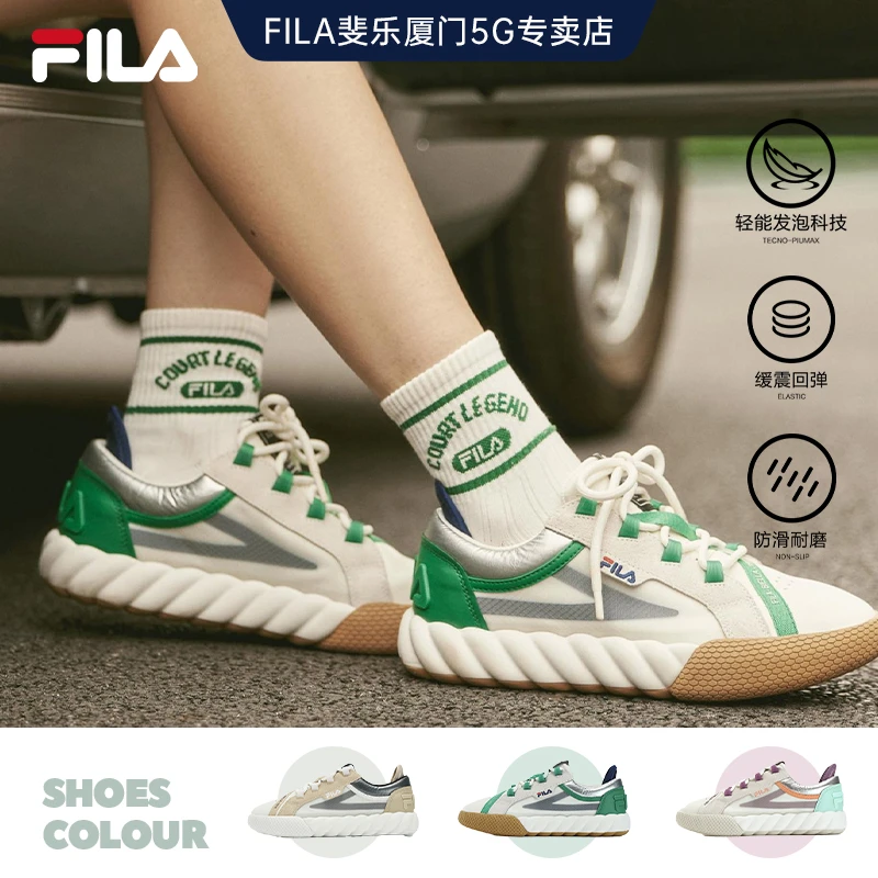 FILA斐乐绳索板鞋 |情侣鞋2023新款宝藏鞋潮鞋推荐舒适百搭网球鞋