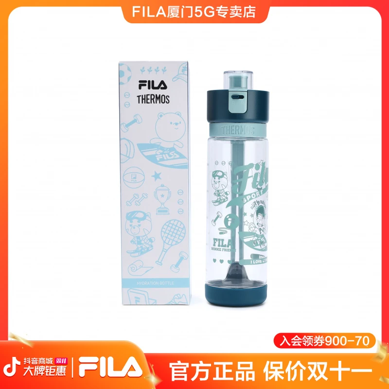 膳魔师Tritan饮水瓶