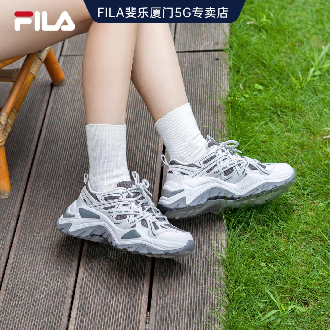 FILA斐乐官方女子鱼刺鞋丨复古增高厚底老爹鞋休闲时尚百搭运动鞋