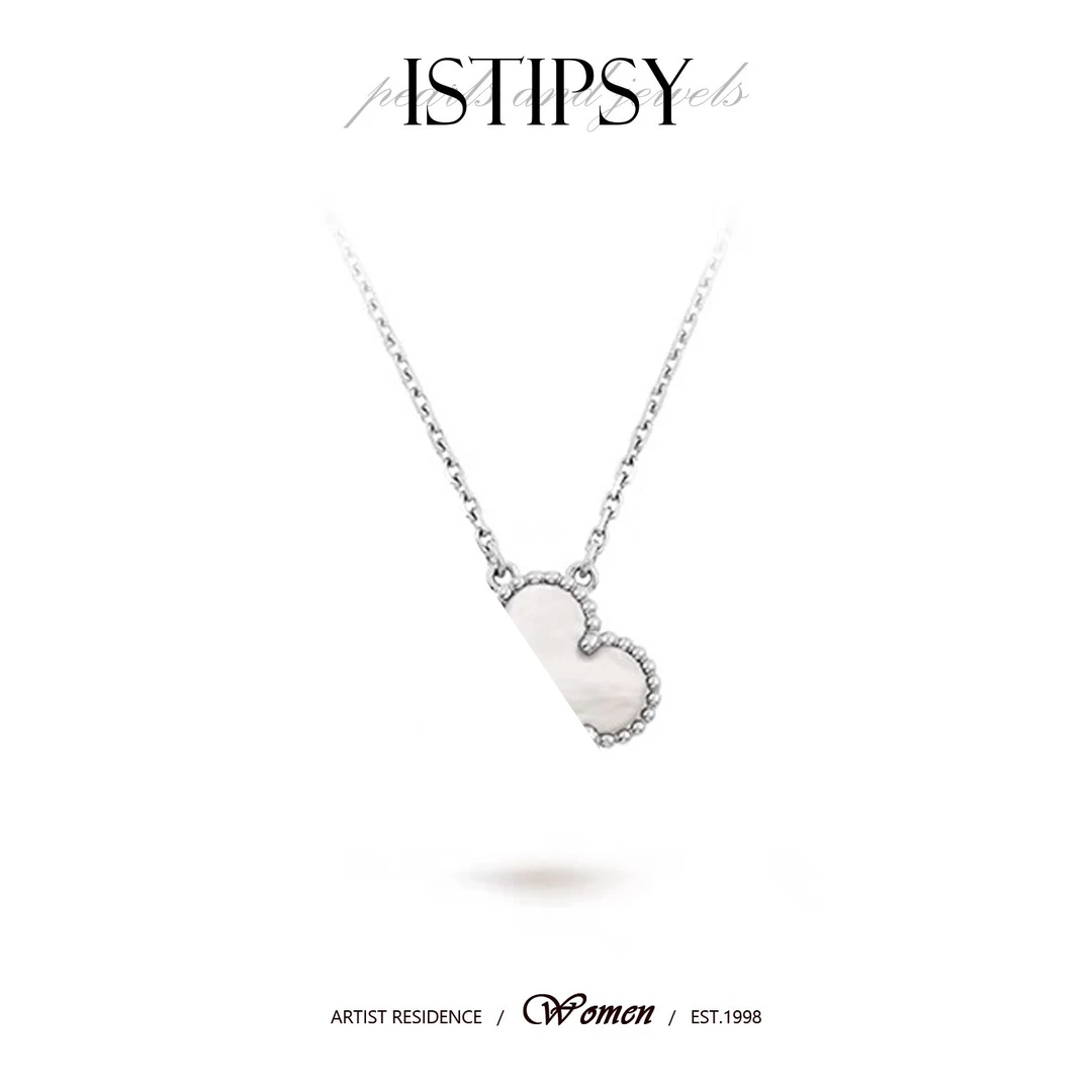 坠链均925银仿珍珠 ISTIPSY 925银白色草草项链  【2.17 D2