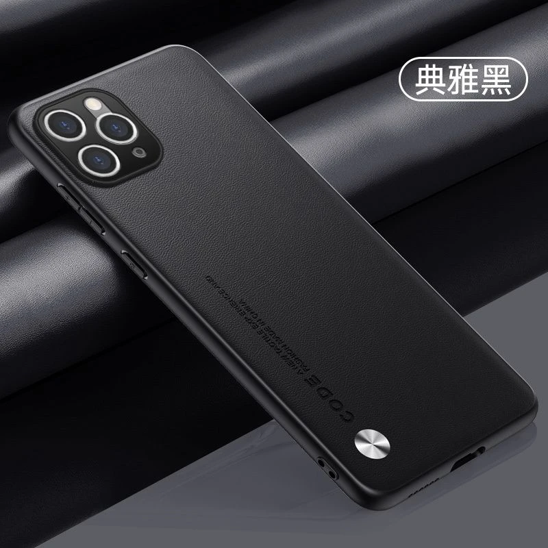 苹果11ProMax手机壳潮牌款昆仑素皮全包超薄防摔硅胶磨砂保护套