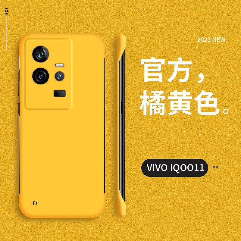 iQOO11手机壳简约纯色iQOO11pro超薄磨砂iQOO10无边框iQOO9硬壳款