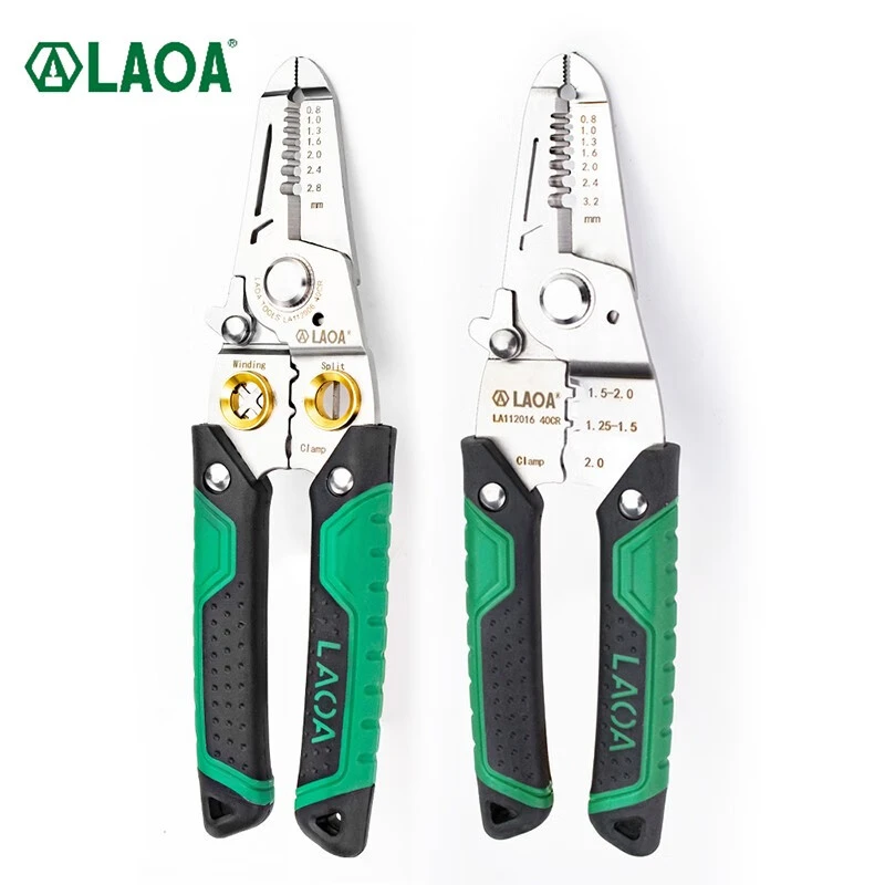 LAOA/老A剥线钳多功能电工钳拔线剪线压线两芯分线剥皮钳方便维修