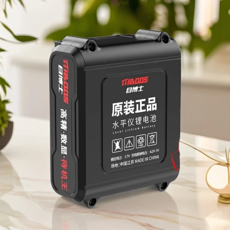 高精红外线水平仪原装超大容量通用工具电池强光水平仪通用微调