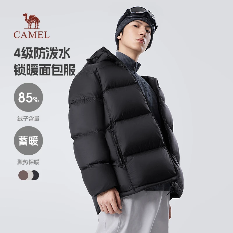 骆驼羽绒服品牌户外冬季外套男女士面包服保暖雪乡出游防寒装备