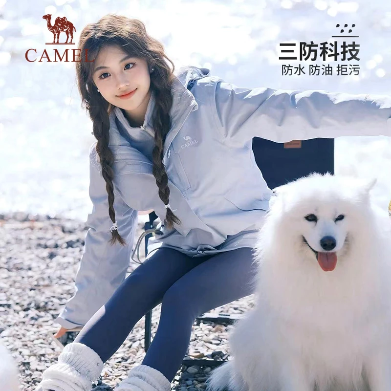 【骑行冲锋】骆驼2025秋户外冲锋衣武功山登山徒步必备装备外套防风