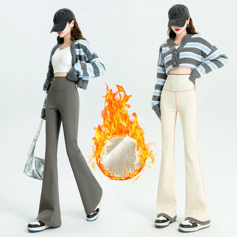 （优质）长款微喇裤女高腰裤子秋冬加绒显瘦垂感长裤时尚喇叭裤