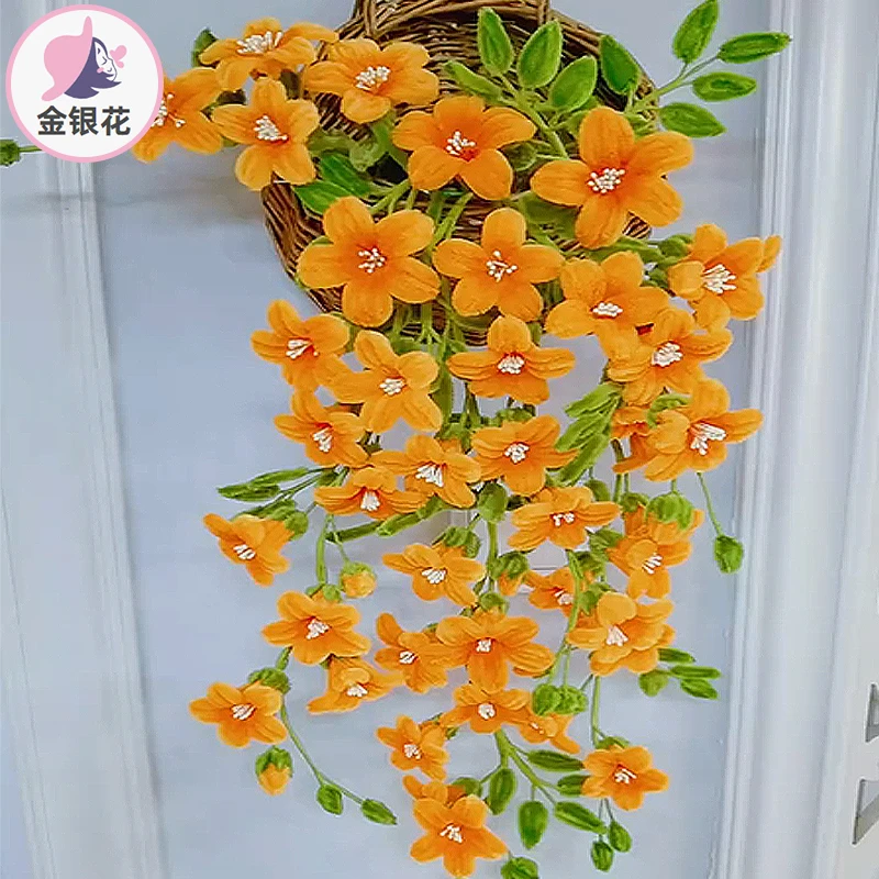 凌霄花扭扭棒材料包加密diy创意手工编织花束1070#