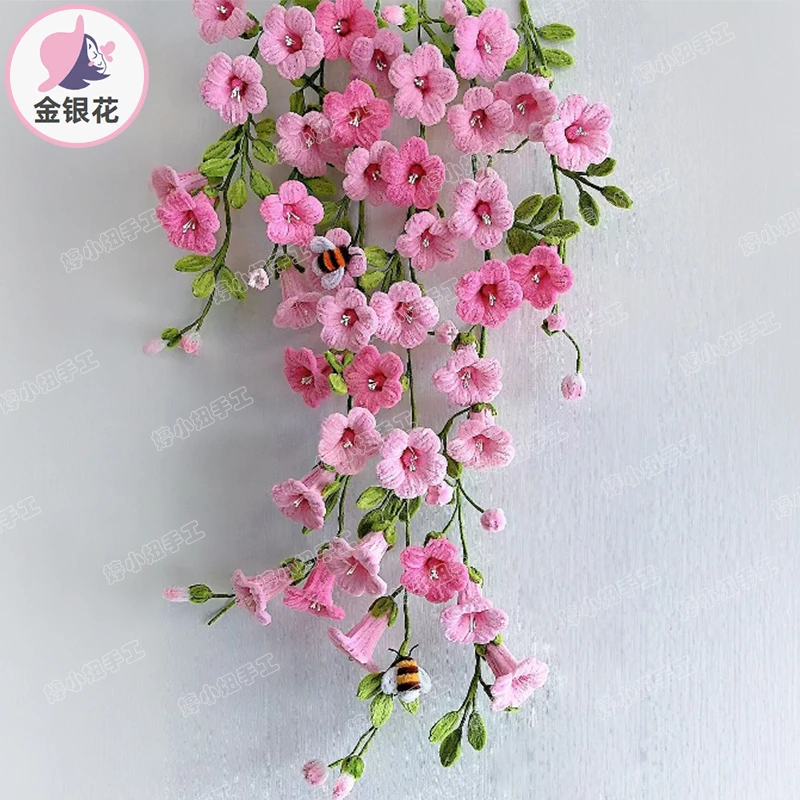 凌霄花加密特密扭扭棒手工diy材料包 编织仿真花1139#