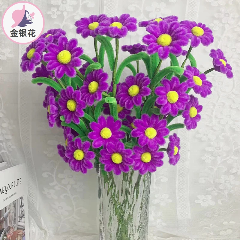 扭扭棒小雏菊材料包1081#