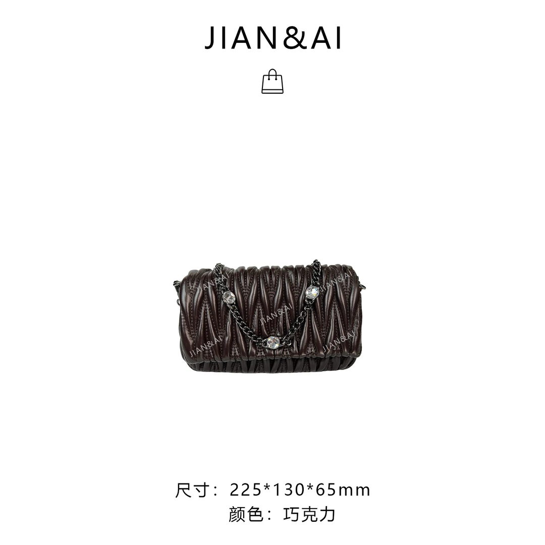 【RAIN.CUN】小D家小香风褶皱大号链条单肩斜跨包  ZT-D7062-巧克力