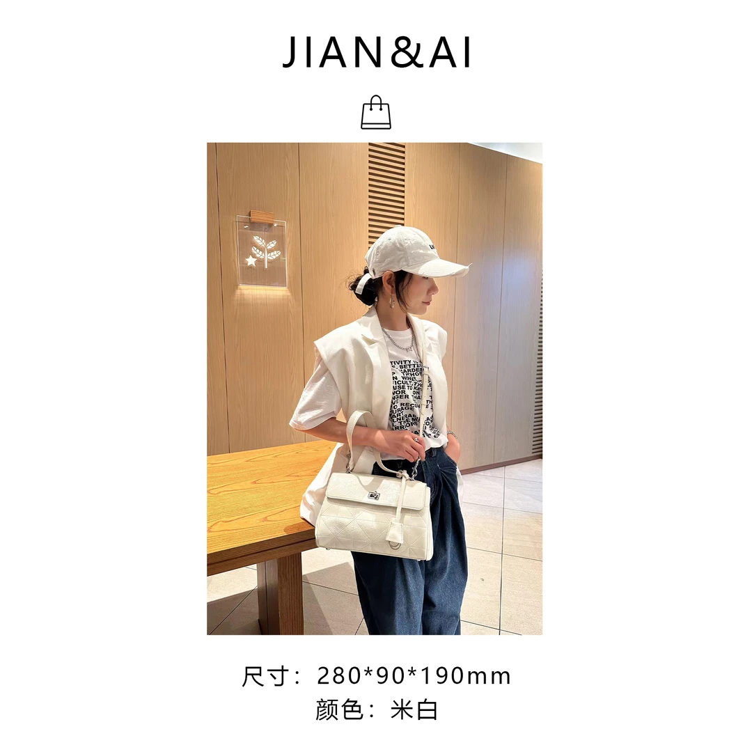 【RAIN.CUN】高级感精致大容量手提通勤休闲包包QYX-9530-1-米白