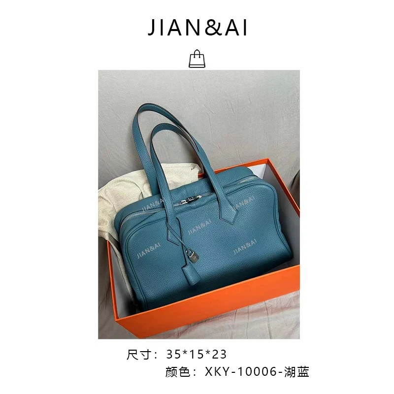 【RAIN.CUN】大马手工定制维多利亚商务保龄球大包  XKY-10006-湖蓝