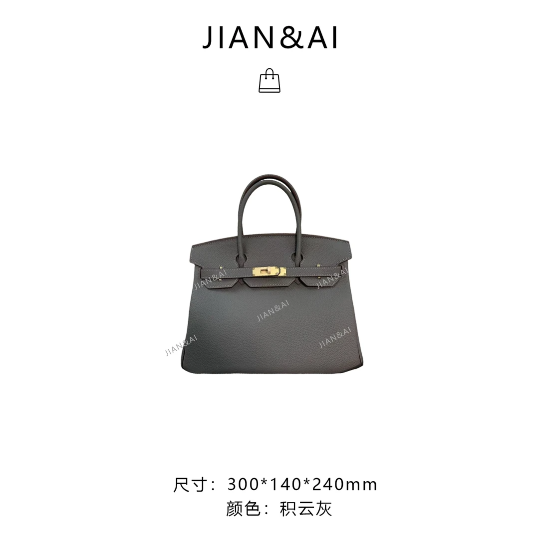 【RAIN.CUN】大马经典款手工togo皮30寸金扣铂金包 XKY-6805-积云灰