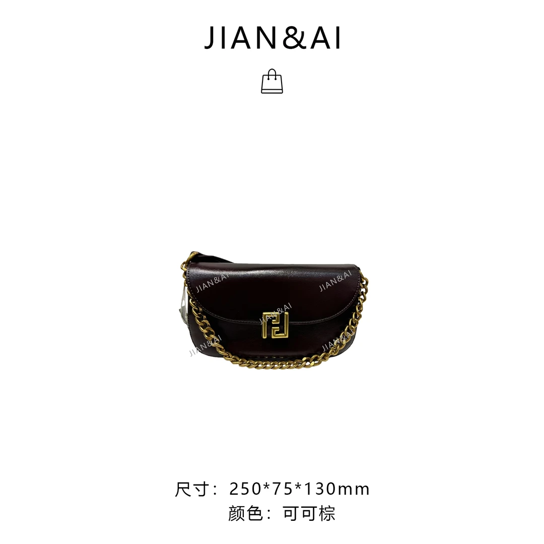 【RAIN.CUN】潮流经典翻盖带字母链条手提斜跨包包 QYX-9621-可可棕