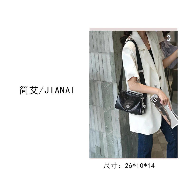 【RAIN.CUN】  时尚潮流休闲通勤百搭轻奢单肩包 SKL-5229-黑色