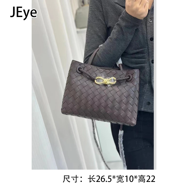 【RAIN.CUN】手工编织牛皮潮流百搭手提单肩斜跨女包 J-6196-咖啡