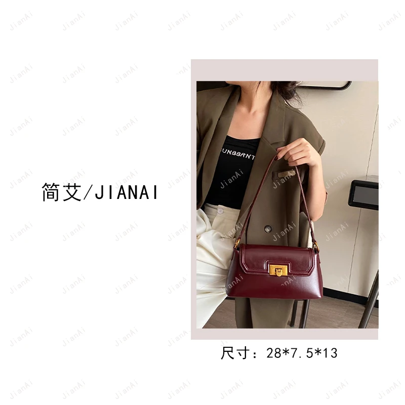 【RAIN.CUN】时尚潮流通勤百搭轻奢手提包斜跨女包SKL-5279-安可拉