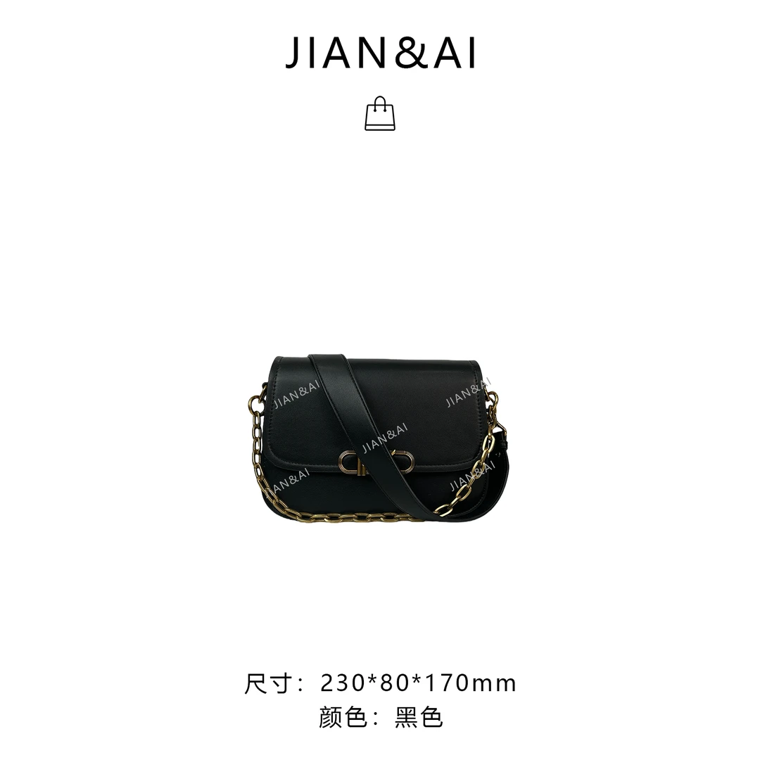 【RAIN.CUN】 小众时尚潮流休闲百搭轻奢单肩斜跨包  FES-9665-黑色