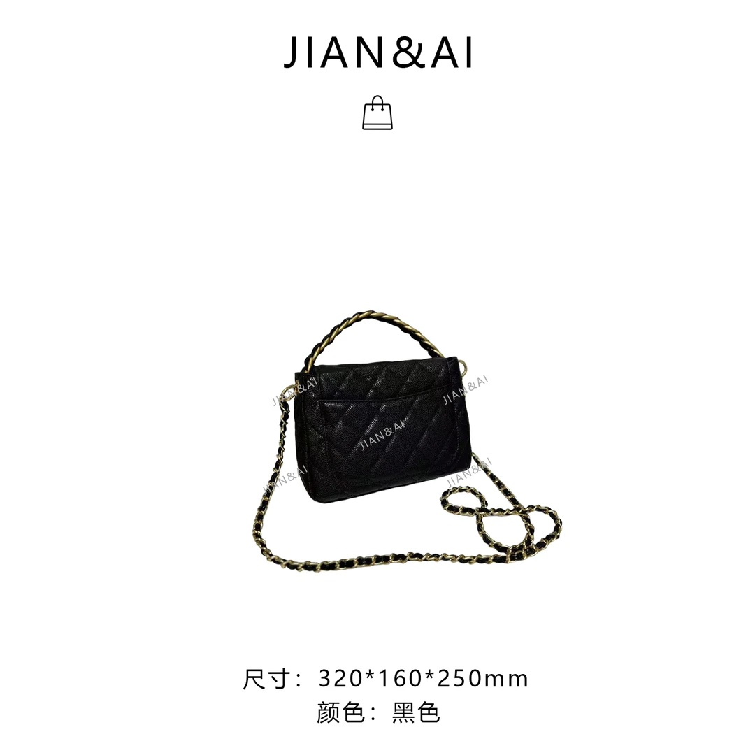 【RAIN.CUN】经典小香风菱格链条手提单肩腋下包包  XKY-10052-黑色