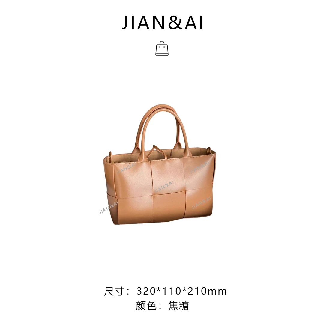 【RAIN.CUN】小葆家Arcotote手工真皮编织菜篮子包包 XKY-6818-焦糖