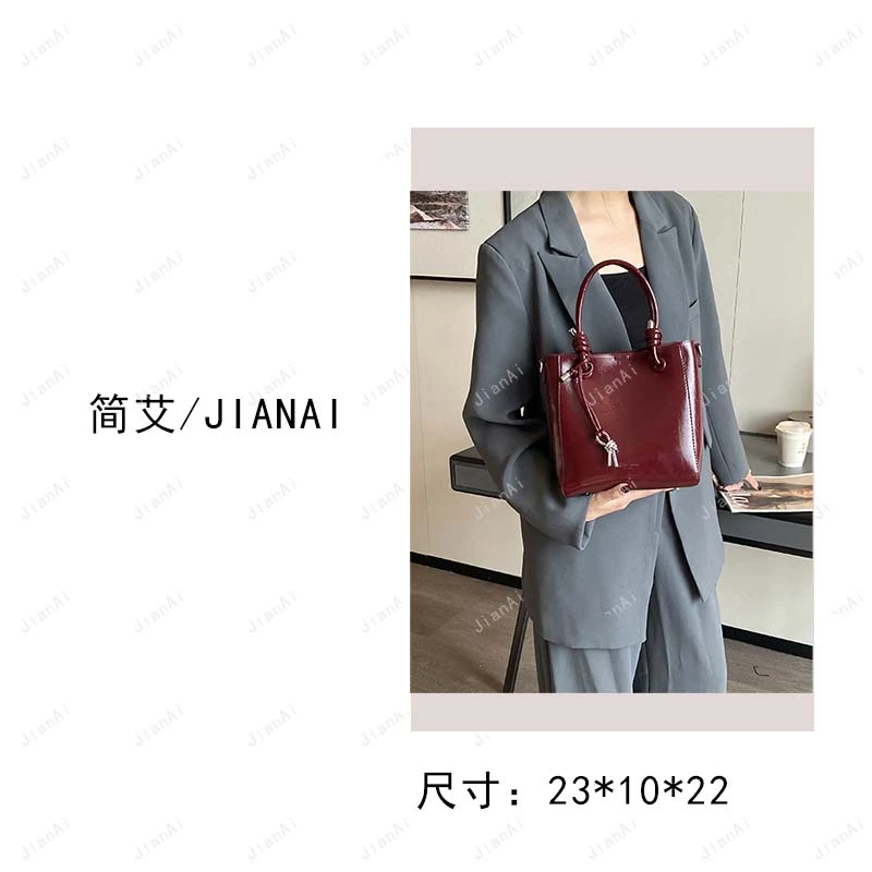 【RAIN.CUN】时尚潮流通勤百搭轻奢手提斜跨女包 SKL-5280-美拉德红