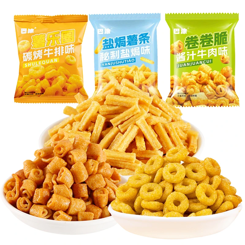 「到手15包」卷卷脆牛肉味炭烤味薯乐圏盐焗味薯条火锅等位小零食