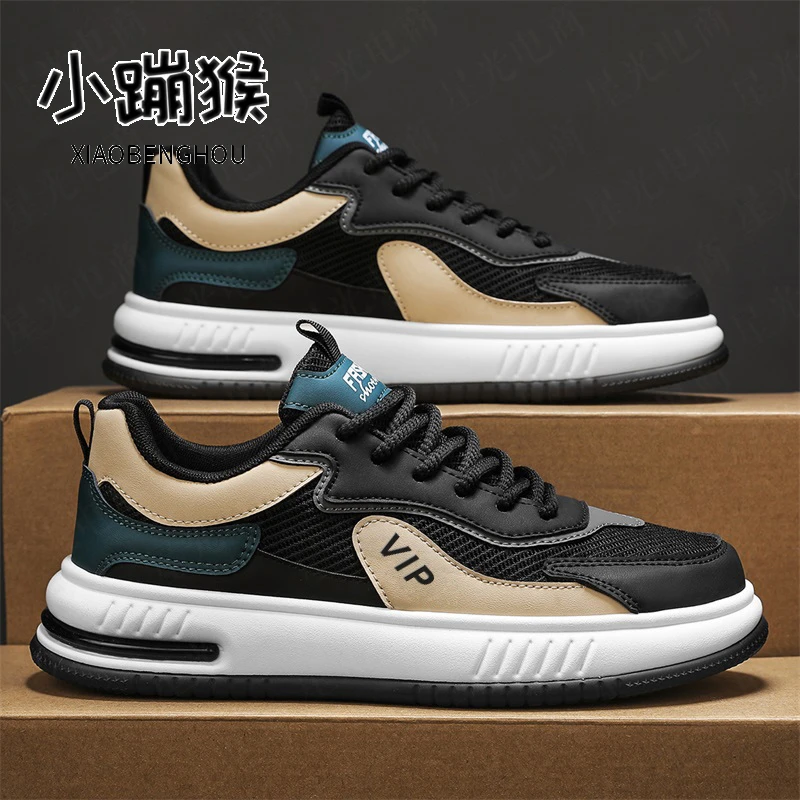 男鞋新款透气网面休闲板鞋子男款百搭厚底耐磨户外运动鞋-24LJ087