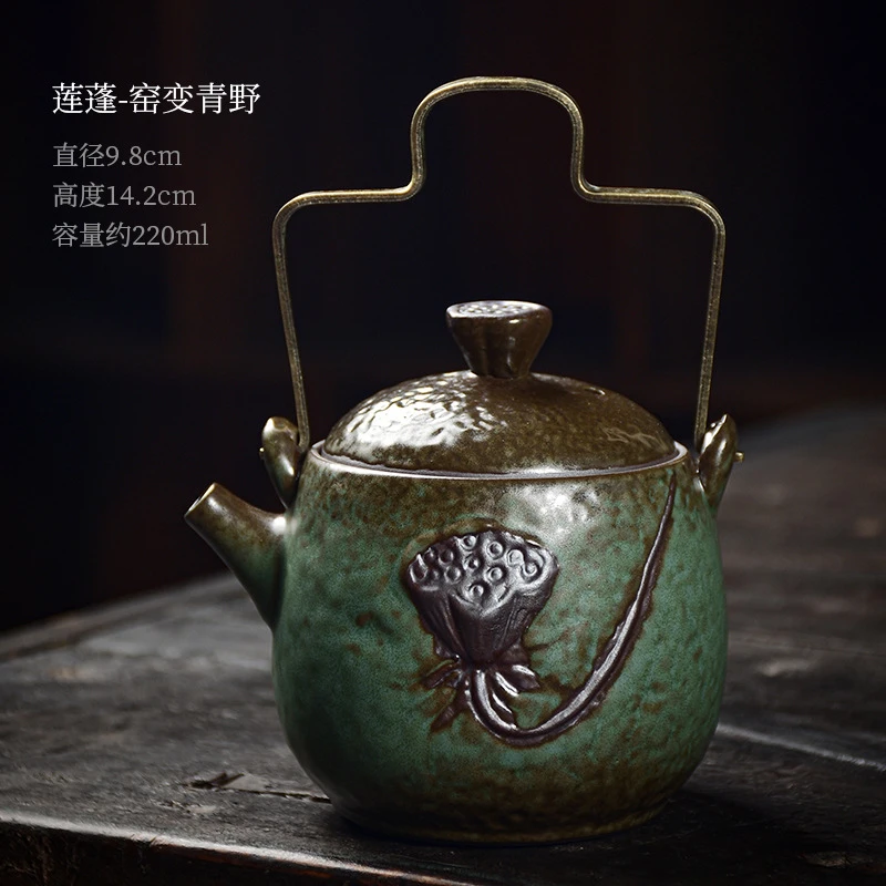 鎏金陶瓷茶壶粗陶功夫茶壶提梁壶侧把壶正把壶复古单壶办公泡茶器