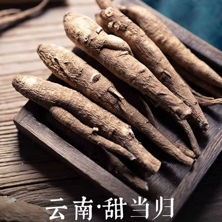 【斌浩滋补】丽江甜当归