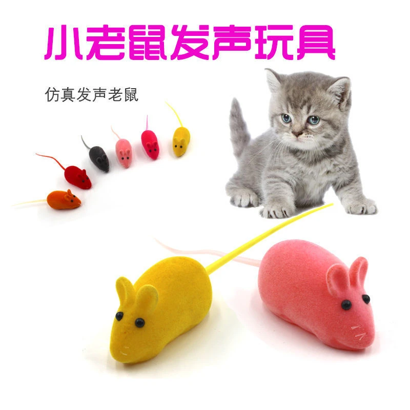 猫玩具仿真植绒老鼠发声玩具逗猫逼真小老鼠猫咪耐咬益智耗子玩具