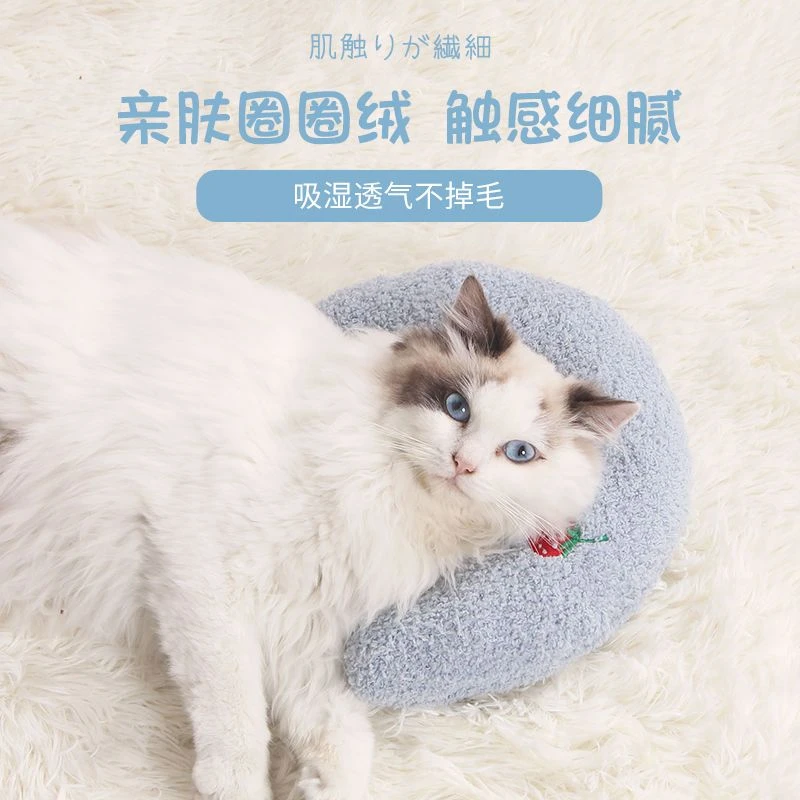 宠物枕头猫咪狗狗小枕头睡觉抱枕中小型犬狗猫用毛绒玩具宠物用品