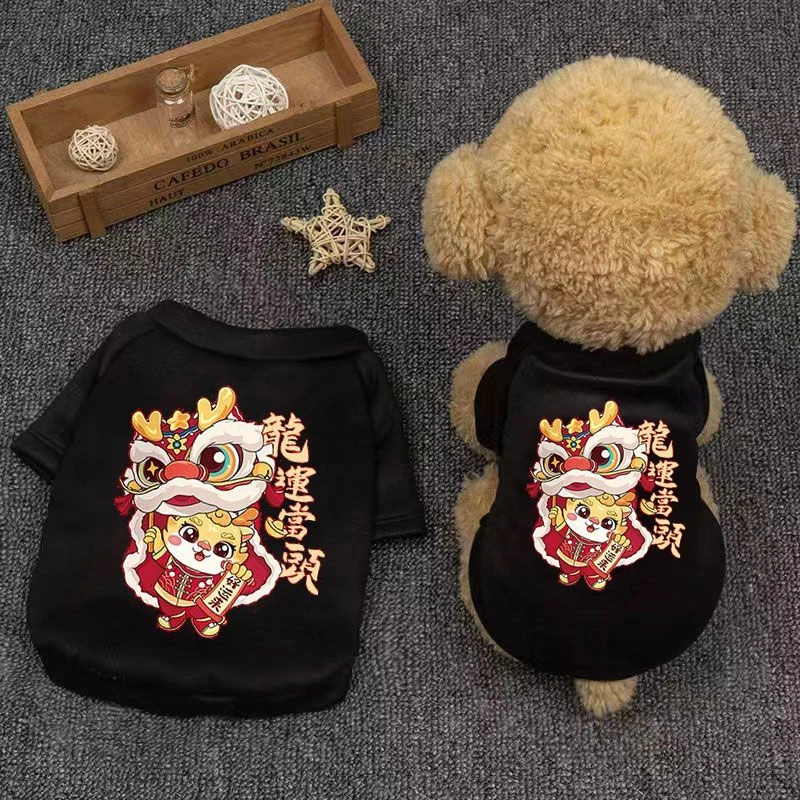 猫咪狗狗衣服秋冬季防掉毛布偶猫衣服宠物衣背心小猫衣服马甲防冻