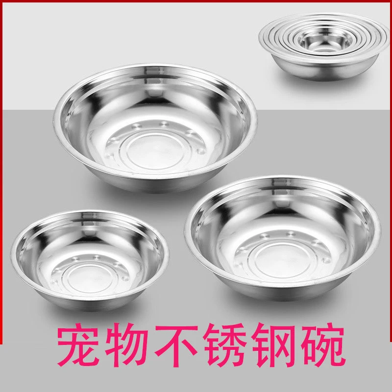 不锈钢宠物水盆猫碗狗盆狗碗食饭盆猫盆防滑双单碗大小号