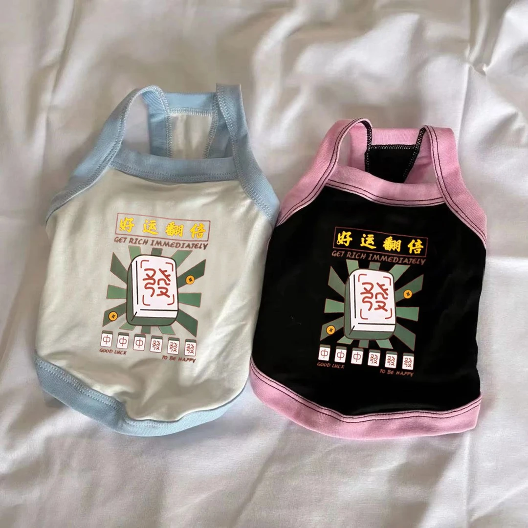 猫咪潮流狗狗衣服背心薄款防晒衣春夏季小奶猫布偶蓝猫防掉毛可爱