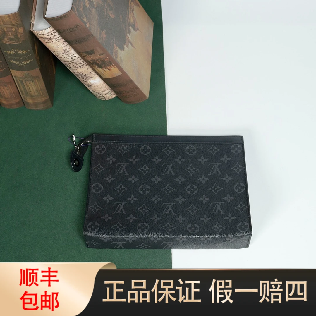 95新 LouisVuitton/路易威登 中古黑老花洗漱26/ 手拿包 黑色